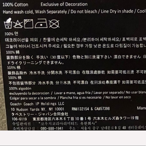 🆕 Coach Sharky 🦈 Face Mask with Star Print - Picture 10 of 11